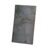Thorn Baffle Sold Singly Panda 70/90