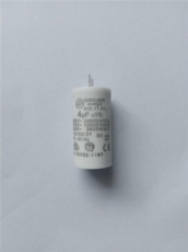 Capacitor 4Mf 400V Plain With Cap X Series