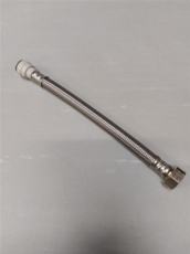 Jg Speedfit Flexi Tap Connector 15Mm X 3/4" X 30Cm