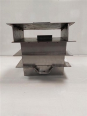 Grandee 3 Baffles Set Of 4