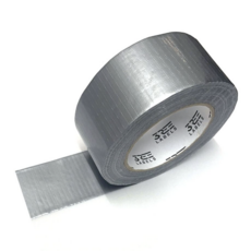 Bond It Duct Tape - Silver 48Mm X 45M