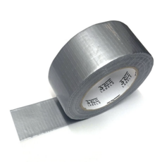 Gaffer Duct Cloth Gaffa Tape 50mm x 50m (GREY)