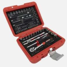 Nerrad Tools 37Pc 1/4Inch Socket Set Nt6400