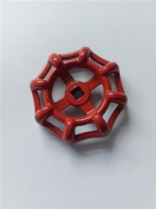 Replacement Hand Wheel For Gate Valve