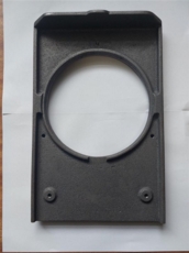 Aga Support Plate Ao5M220163
