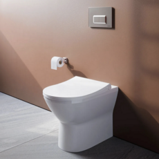 VitrA Integra 355mm Back to Wall Pan