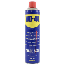 Wd-40 Multi-Use Lubricant - 600Ml