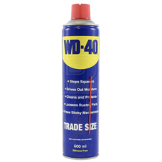 WD-40 Multi-Use Lubricant - 600ml